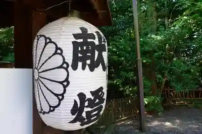 水無瀬神宮のその他建物