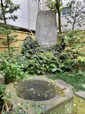 本法寺(東京都)