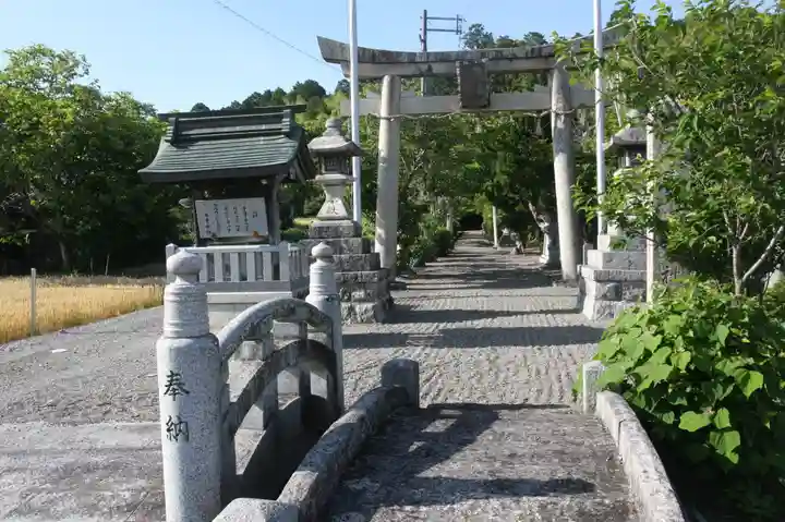 日吉神社(滋賀県)