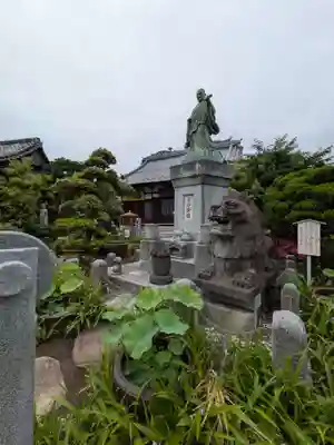 長善寺(東京都)
