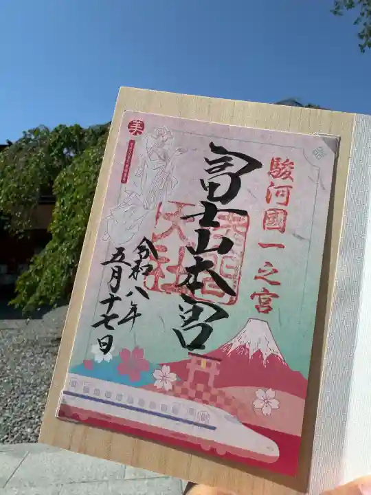 富士山本宮浅間大社の{uncategorized: "未分類", other: "その他", undefined: "問題あり", building: "その他建物", grave: "お墓", sacred_gate: "鳥居", guardian: "狛犬", statue: "像", buddha: "仏像", history: "歴史", nature: "自然", garden: "庭園", animal: "動物", pagoda: "塔", temizu: "手水舎", mountain_gate: "山門・神門", sanctuary: "本殿・本堂", subordinate: "末社・摂社", art: "芸術", scenery: "景色", jizo: "地蔵", ema: "絵馬", goshuin: "御朱印", omikuji: "おみくじ", items: "授与品その他", amulet: "お守り", goshuincho: "御朱印帳", eats: "食事", festival: "お祭り", votive_dance: "神楽", shichigosan: "七五三参", wedding: "結婚式", experience: "体験その他", initially: "初詣", around: "周辺", anti_infection: "感染症対策"}