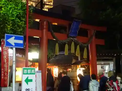 金刀比羅大鷲神社の鳥居