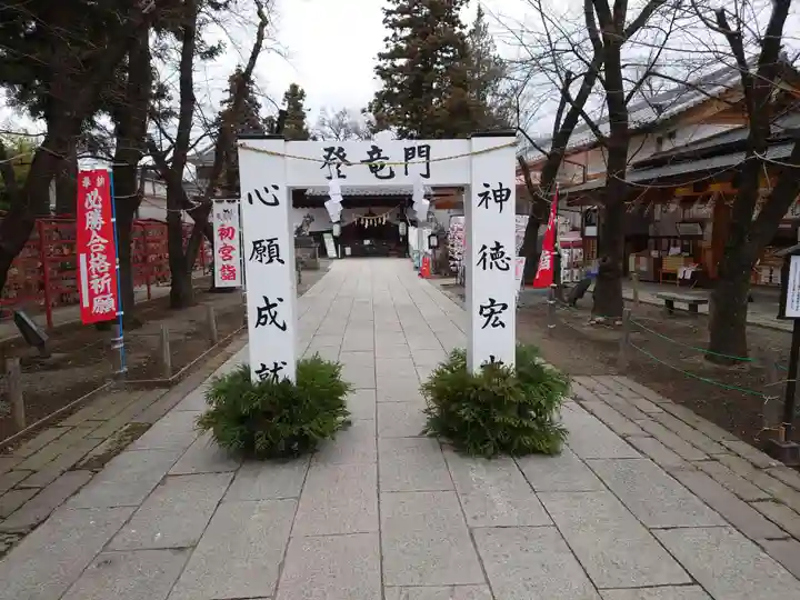 眞田神社のその他建物