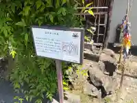 道祖神の{uncategorized: "未分類", other: "その他", undefined: "問題あり", building: "その他建物", grave: "お墓", sacred_gate: "鳥居", guardian: "狛犬", statue: "像", buddha: "仏像", history: "歴史", nature: "自然", garden: "庭園", animal: "動物", pagoda: "塔", temizu: "手水舎", mountain_gate: "山門・神門", sanctuary: "本殿・本堂", subordinate: "末社・摂社", art: "芸術", scenery: "景色", jizo: "地蔵", ema: "絵馬", goshuin: "御朱印", omikuji: "おみくじ", items: "授与品その他", amulet: "お守り", goshuincho: "御朱印帳", eats: "食事", festival: "お祭り", votive_dance: "神楽", shichigosan: "七五三参", wedding: "結婚式", experience: "体験その他", initially: "初詣", around: "周辺", anti_infection: "感染症対策"}