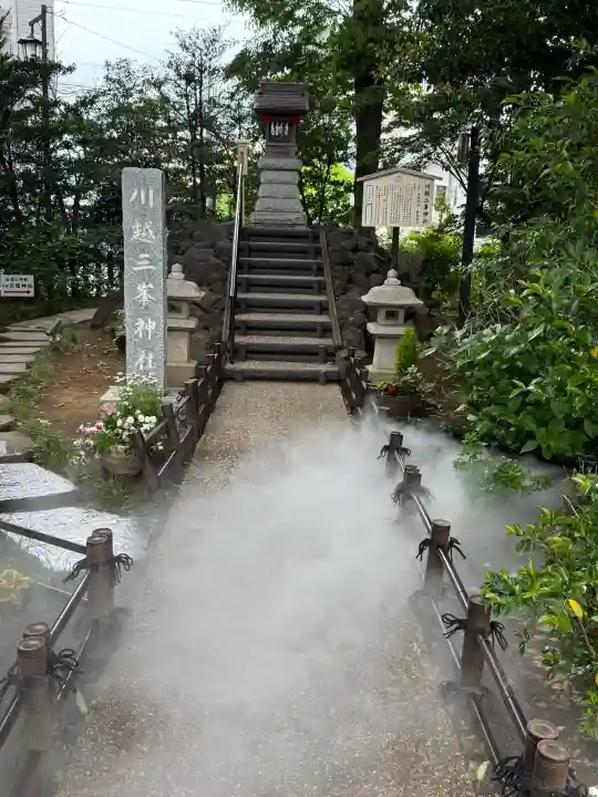 川越八幡宮の{uncategorized: "未分類", other: "その他", undefined: "問題あり", building: "その他建物", grave: "お墓", sacred_gate: "鳥居", guardian: "狛犬", statue: "像", buddha: "仏像", history: "歴史", nature: "自然", garden: "庭園", animal: "動物", pagoda: "塔", temizu: "手水舎", mountain_gate: "山門・神門", sanctuary: "本殿・本堂", subordinate: "末社・摂社", art: "芸術", scenery: "景色", jizo: "地蔵", ema: "絵馬", goshuin: "御朱印", omikuji: "おみくじ", items: "授与品その他", amulet: "お守り", goshuincho: "御朱印帳", eats: "食事", festival: "お祭り", votive_dance: "神楽", shichigosan: "七五三参", wedding: "結婚式", experience: "体験その他", initially: "初詣", around: "周辺", anti_infection: "感染症対策"}