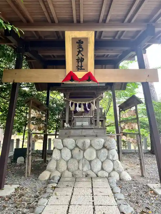 霊犬神社(静岡県)