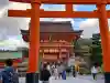 伏見稲荷大社(京都府)