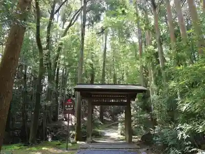 正伝護国禅寺(正伝寺･正傳寺)(京都府)