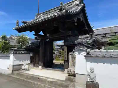 宝持院(兵庫県)