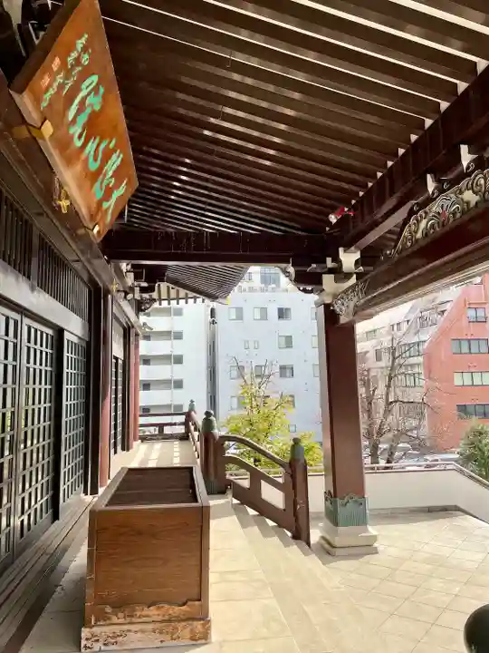 霊雲寺(東京都)