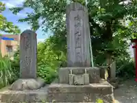 金砂山観音堂(神奈川県)