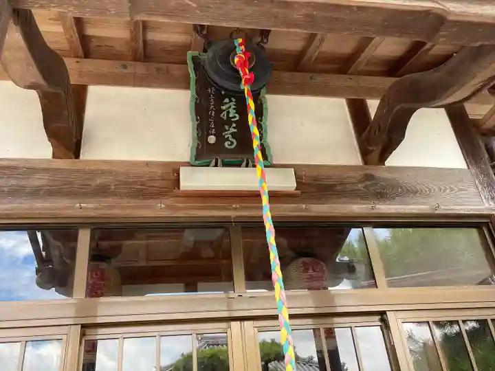 観音寺(三重県)