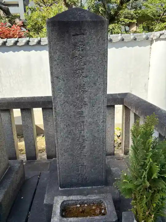 専念寺の{uncategorized: "未分類", other: "その他", undefined: "問題あり", building: "その他建物", grave: "お墓", sacred_gate: "鳥居", guardian: "狛犬", statue: "像", buddha: "仏像", history: "歴史", nature: "自然", garden: "庭園", animal: "動物", pagoda: "塔", temizu: "手水舎", mountain_gate: "山門・神門", sanctuary: "本殿・本堂", subordinate: "末社・摂社", art: "芸術", scenery: "景色", jizo: "地蔵", ema: "絵馬", goshuin: "御朱印", omikuji: "おみくじ", items: "授与品その他", amulet: "お守り", goshuincho: "御朱印帳", eats: "食事", festival: "お祭り", votive_dance: "神楽", shichigosan: "七五三参", wedding: "結婚式", experience: "体験その他", initially: "初詣", around: "周辺", anti_infection: "感染症対策"}