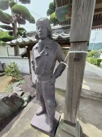 禅海寺(静岡県)