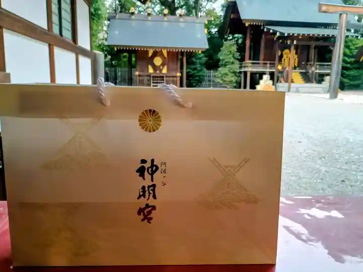 阿佐ヶ谷神明宮の{uncategorized: "未分類", other: "その他", undefined: "問題あり", building: "その他建物", grave: "お墓", sacred_gate: "鳥居", guardian: "狛犬", statue: "像", buddha: "仏像", history: "歴史", nature: "自然", garden: "庭園", animal: "動物", pagoda: "塔", temizu: "手水舎", mountain_gate: "山門・神門", sanctuary: "本殿・本堂", subordinate: "末社・摂社", art: "芸術", scenery: "景色", jizo: "地蔵", ema: "絵馬", goshuin: "御朱印", omikuji: "おみくじ", items: "授与品その他", amulet: "お守り", goshuincho: "御朱印帳", eats: "食事", festival: "お祭り", votive_dance: "神楽", shichigosan: "七五三参", wedding: "結婚式", experience: "体験その他", initially: "初詣", around: "周辺", anti_infection: "感染症対策"}