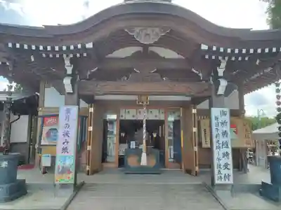 武蔵第六天神社(埼玉県)