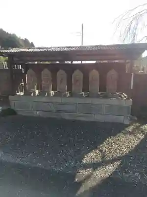 萬福寺(埼玉県)