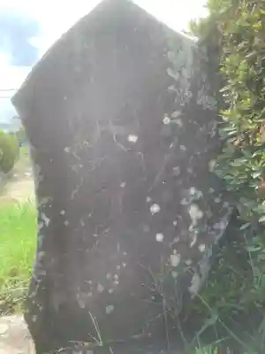 禅林寺(愛知県)