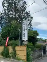 少林寺のその他建物