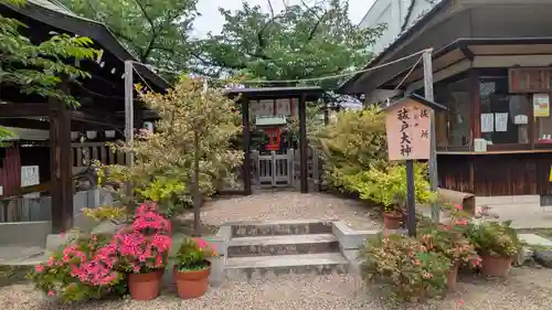 阿部野神社(大阪府)
