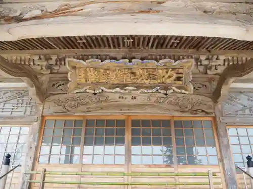 一畑薬師の本殿・本堂