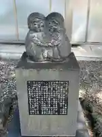 禪定院(東京都)