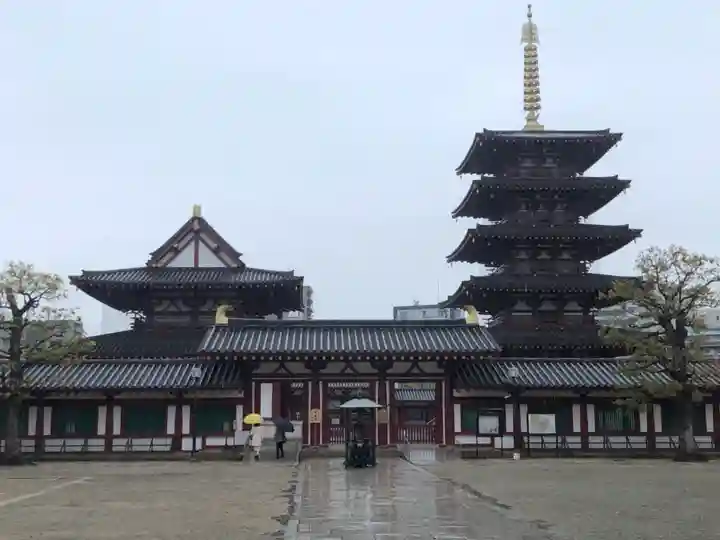 四天王寺のその他建物
