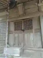 妙見大菩薩(宮城県)