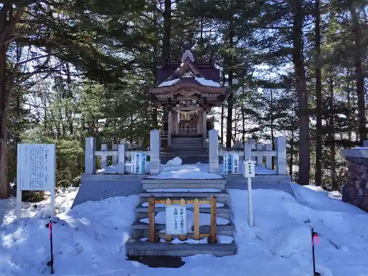 當麻神社(北海道)