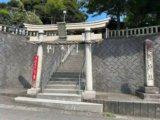 愛宕神社(石川県)
