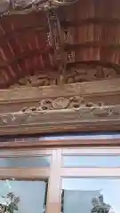 光巌寺の建物その他