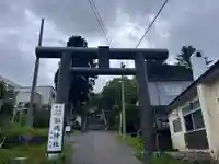 船魂神社の鳥居