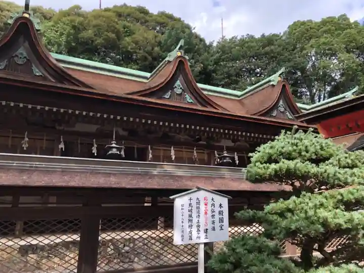 住吉神社の本殿・本堂
