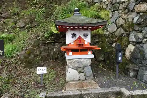 鞍馬寺の末社