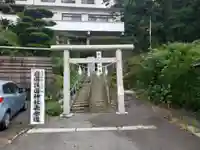岩国護国神社(山口県)