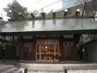 六本木天祖神社(東京都)