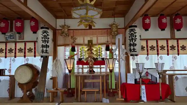 天高市神社(奈良県)