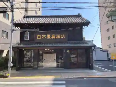 住吉神社(東京都)