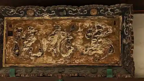 木食寺安祥院(京都府)