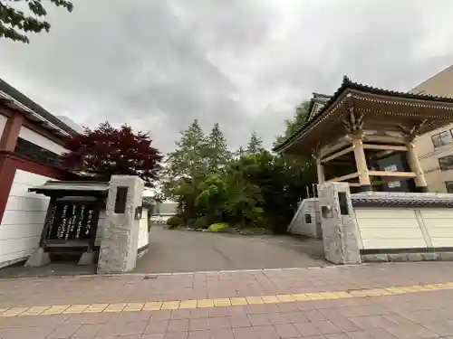 新善光寺(北海道)