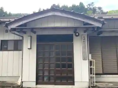 日妙庵(日妙結社)(山梨県)