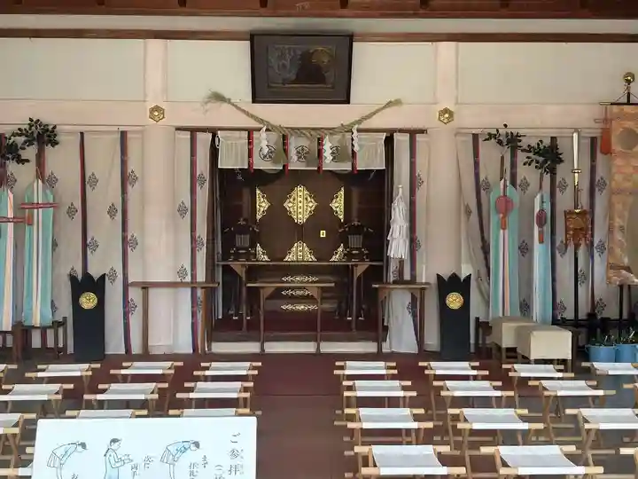 崋山神社(愛知県)