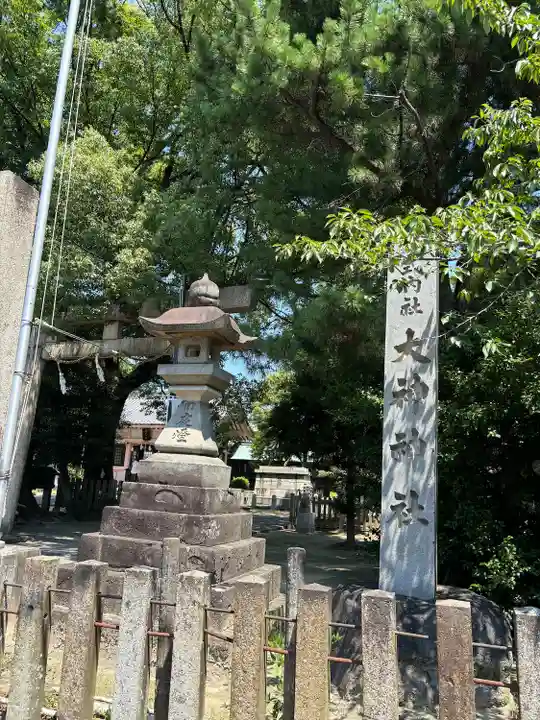 大神神社(花池)のその他建物