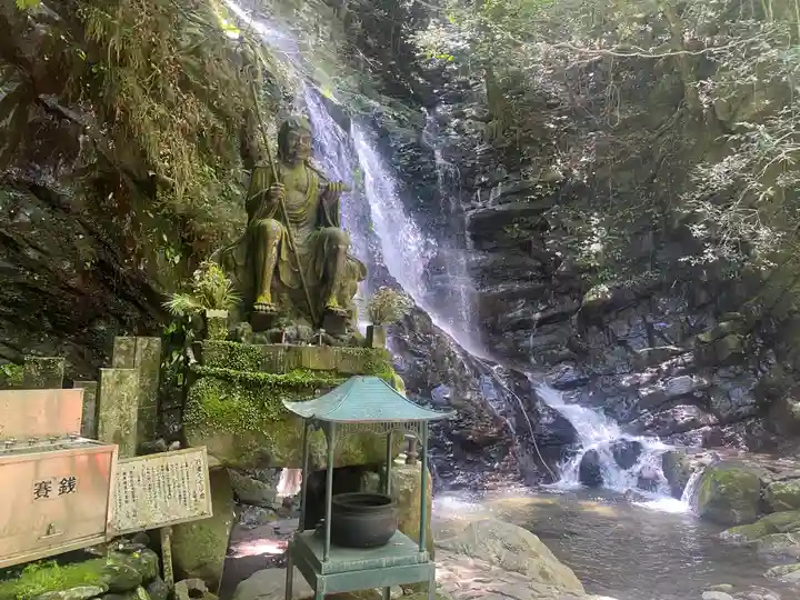 大本山七宝瀧寺(大阪府)