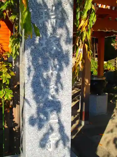 定正寺観音堂のその他建物