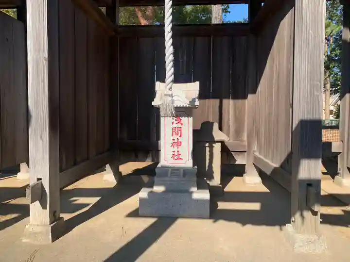 春日神社(千葉県)