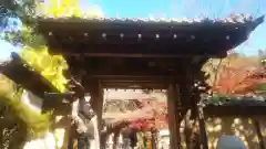 定光寺(愛知県)