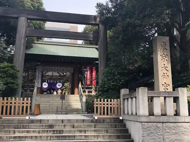 東京大神宮の鳥居