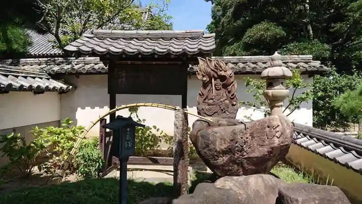明王院のその他建物