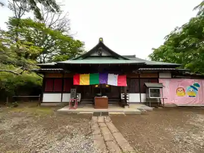 正福寺(茨城県)